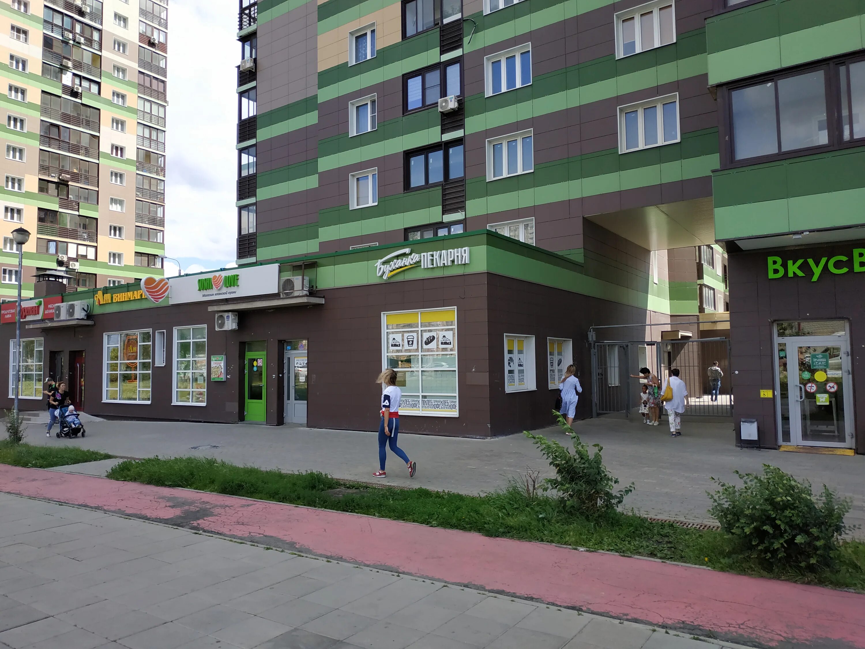 Улица новотушинская 2 путилково. Новотушинская 2 путилково. Путилково, новотушинская ул. Ароматный мир путилково. Путилково, ул.