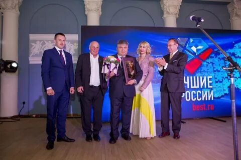 Организации 2017