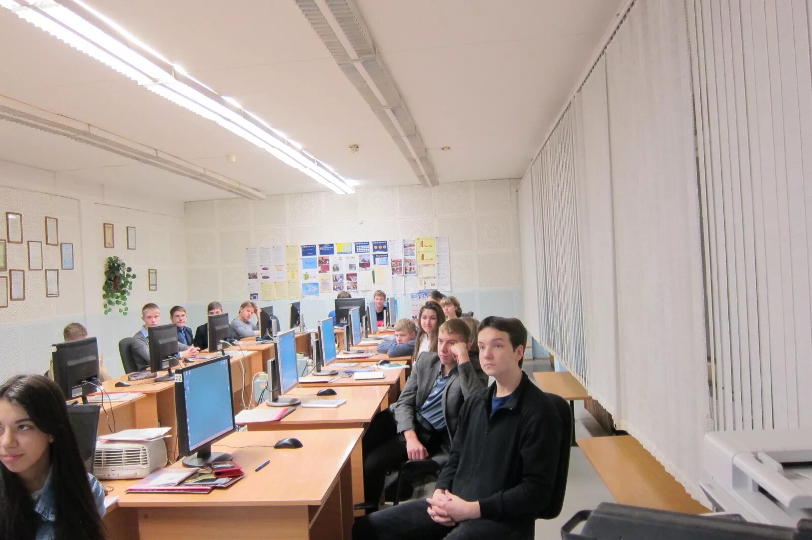 Лицей 159 екатеринбург. Лицей 159 екатеринбург. Школа 159 сайт. Лицей 159 екатеринбург. Школа 159 сайт.