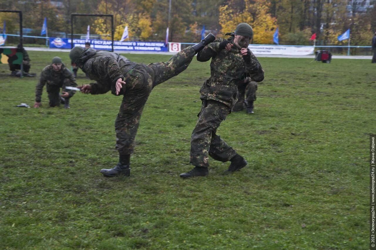 Соревнования по военно-прикладным видам спорта. Служебно-Боевая деятельность. Занятия граждан военно-прикладными видами спорта. Военно прикладной спорт. Военно спортивные названия