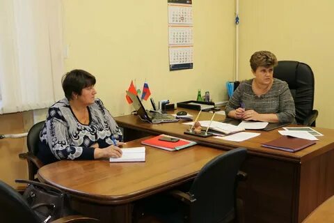 Бухгалтерия московская область