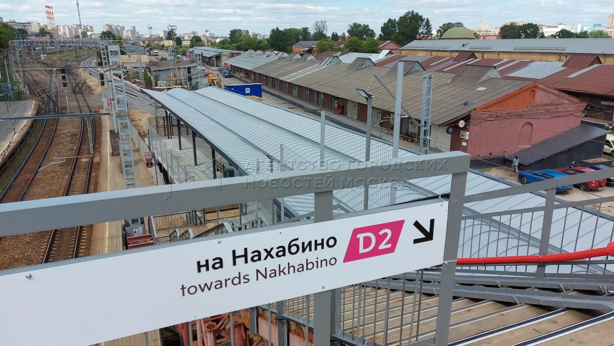 Каланчёвская станция новая платформа. Каланчевская метро d2. Каланчёвская станция мцд. Проект станции каланчевская мцд. Станция мцд каланчевская.