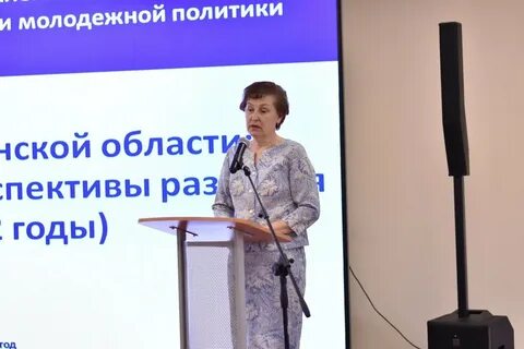 Рязань управление образования и молодежной