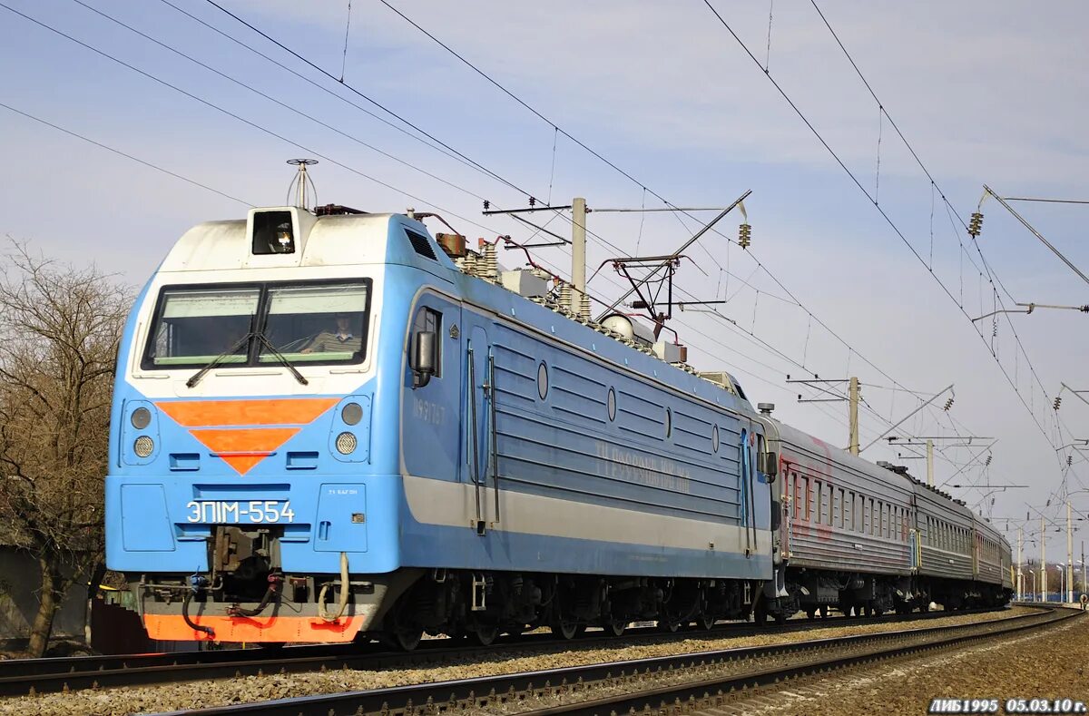 Электричка аксай-каялл. Грузовой поезд станция о. 52075 станция скжд. Расписание электричек лихая ростов. Поезд 562с.