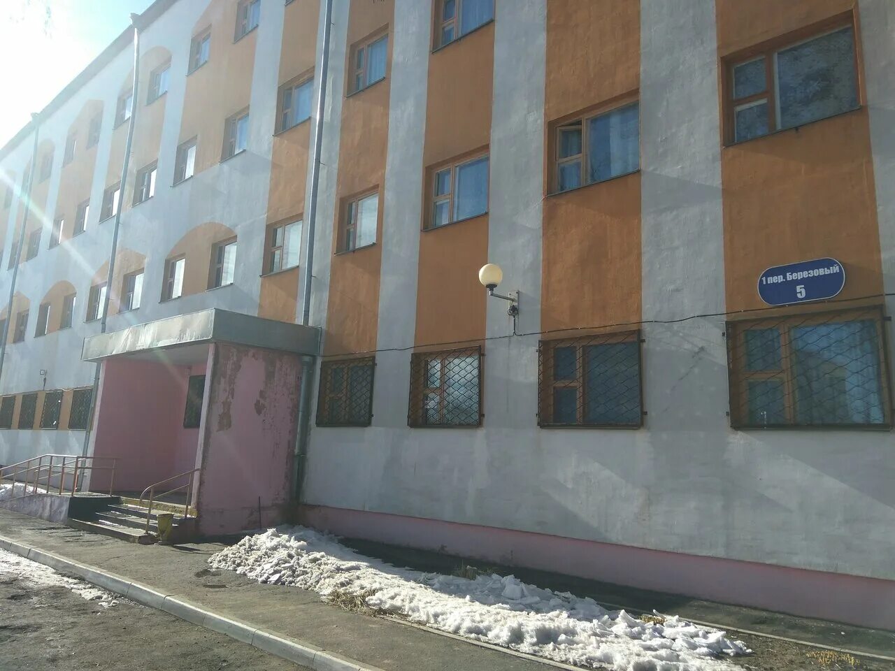 мозырь притыцкого 3. мозырь ул покровская. общежитие в мозыре. в мозыре на ул. общежитие мозырского политехникума.