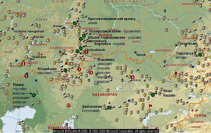 Какими полезными ископаемыми полезна центральная россия. Карта месторождений полезных ископаемых СССР. Карта минералов Урала. Карта золотых рудников СССР В Казахстане. Полезные ископаемые СССР карта.