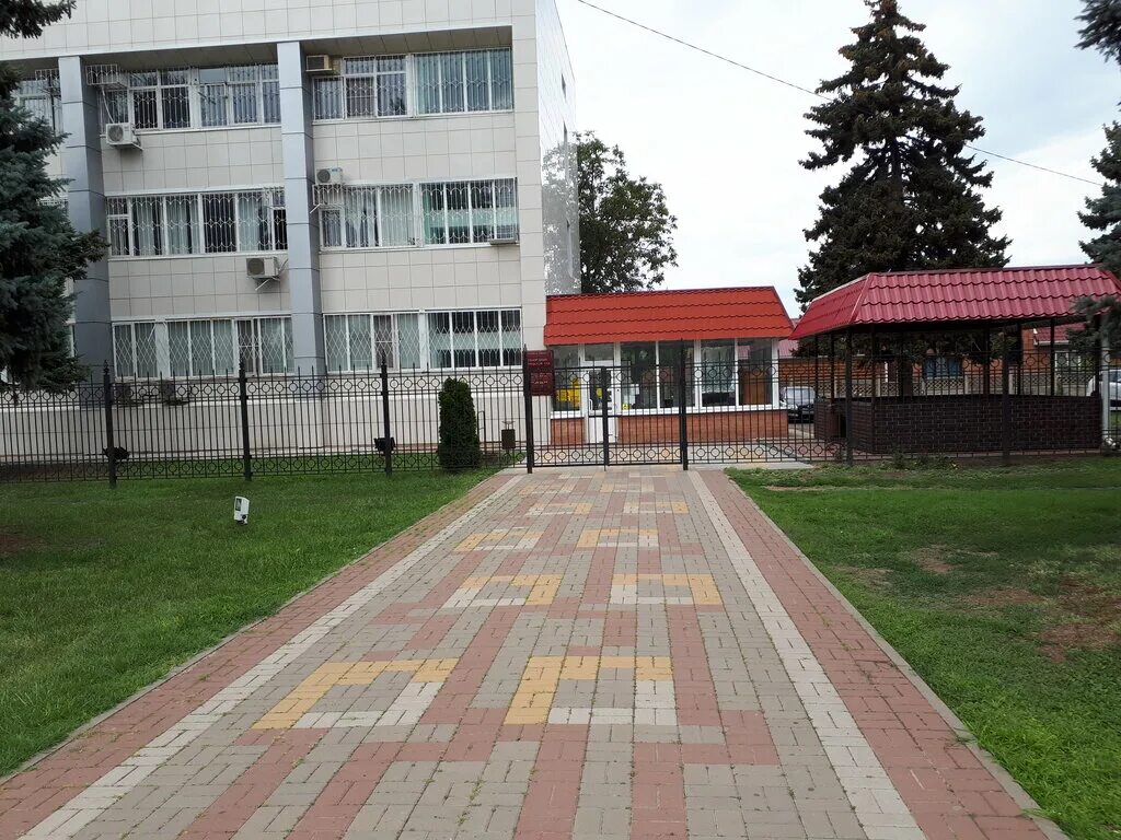 Сайт тихорецкого городского