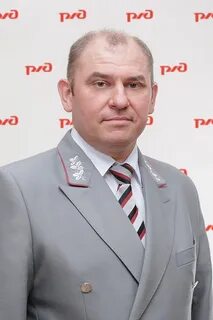 Главный ревизор