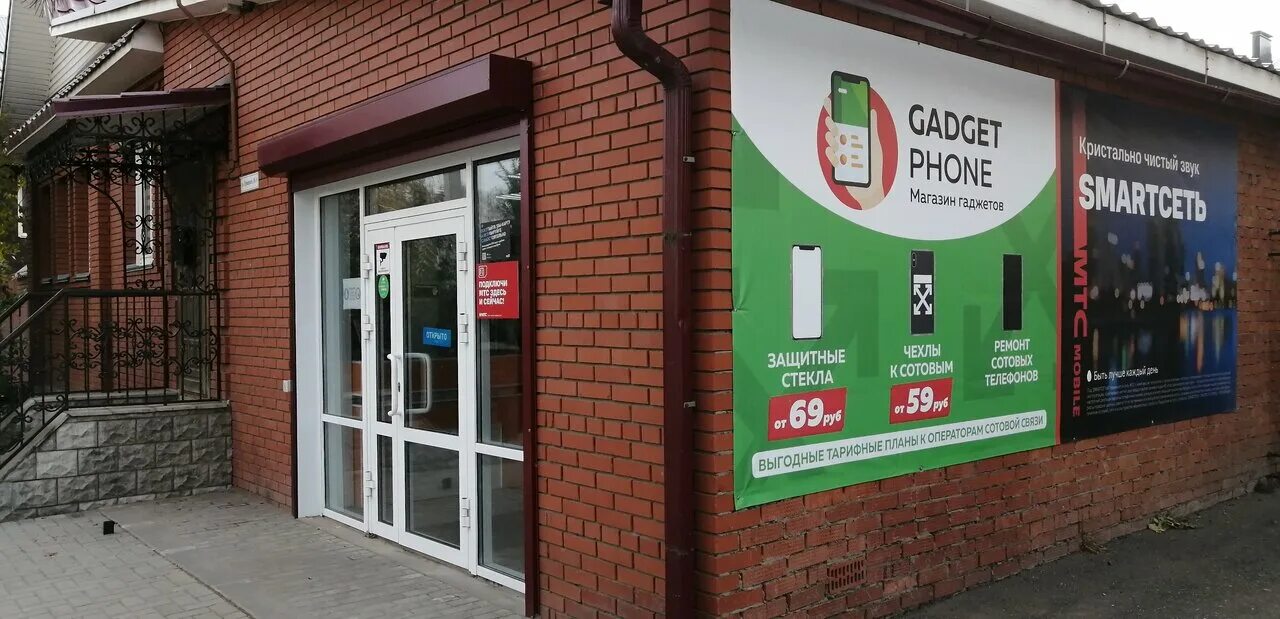 воткинск урицкого. ул. жилой комплекс европейский квартал воткинск. дом купца овчинникова воткинск. улица урицкого 75 воткинск.