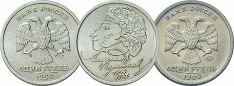 300 цб