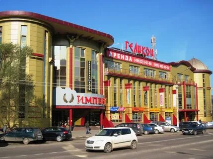 Тц дмитровский