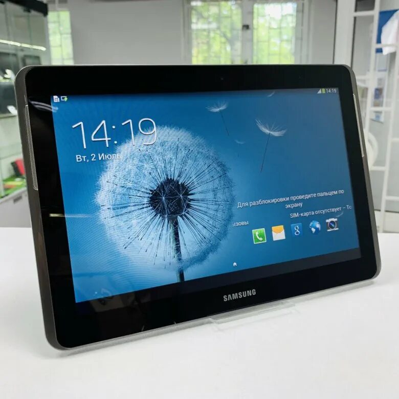 Куплю samsung tab 2. Самсунг таб а7 10.1. Samsung Galaxy Tab 2 10.1 бу. Galaxy Tab 2 10.1 цена. Samsung Galaxy Tab 2 10.1 цена на выходе.