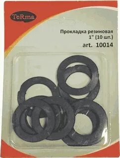 Резиновые прокладки 1 3 4