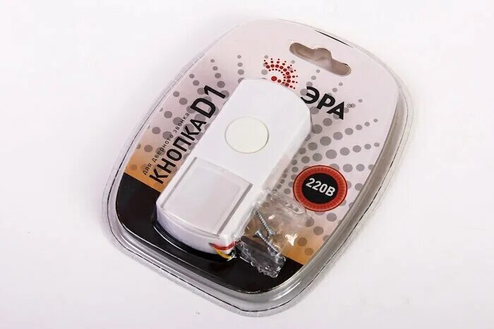 кнопки эра. Lay5-ba42. Ppbb-30n. кнопки эра. тревожная кнопка эра-глонасс гранта.