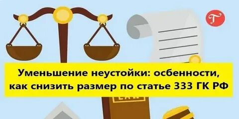 1 ндс анализ