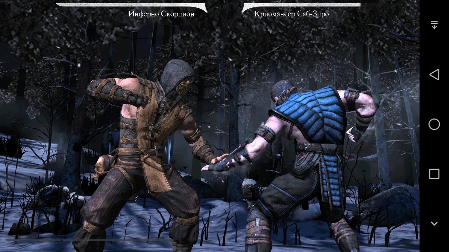 Mortal Kombat x игра. Мортал комбат на андроид. Скорпион Инферно.