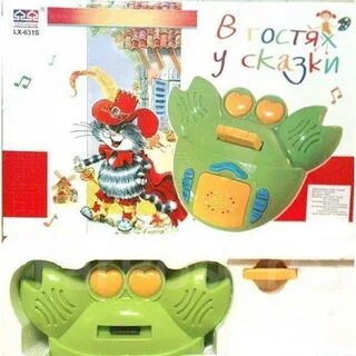 Крабик сказки