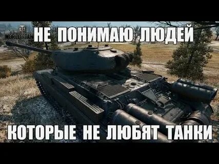 Вот из чего ее