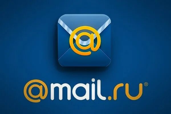 Mail почта открыть. Mail. почта майл. значок майл. матл.