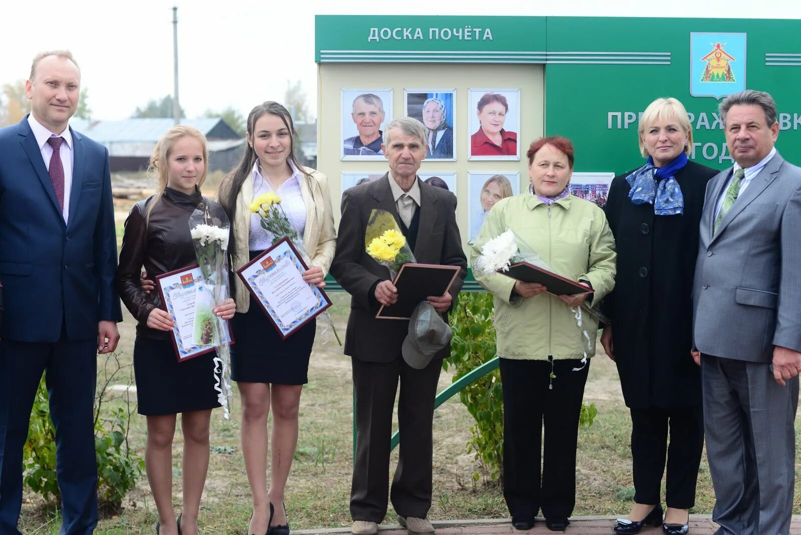 Погода в добром 10 дней липецкая. Преображеновка Липецкая область. Село Преображеновка Липецкая область. Преображеновка Добровского района. Преображеновка Липецк.