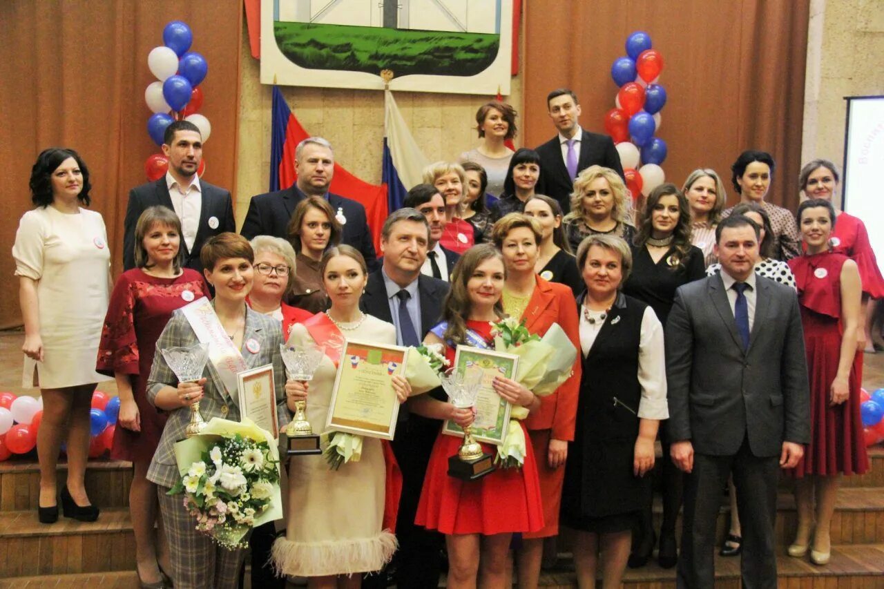 Преподаватели города