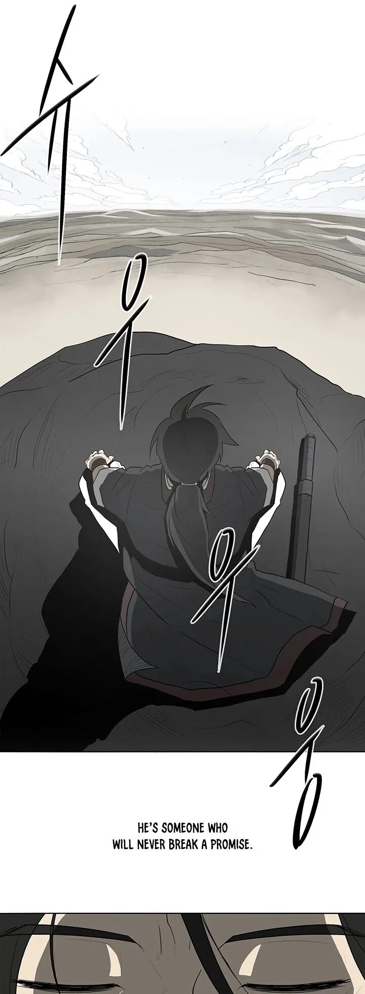 Манхва legend of northern blade. Читать мангу легенда о северном. Северный клинок манга. Северный небесный клинок манхва. Легенда о северном клинке арты.