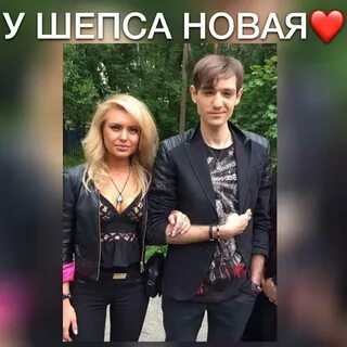 Есть ли девушка у олега
