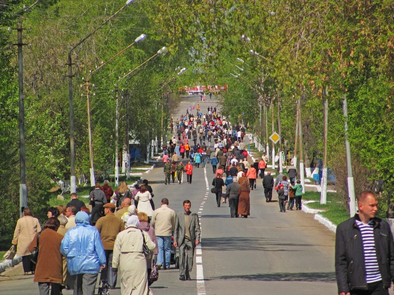 Ишим какой район. Городской парк Ишим старый. Городской парк Ишим 1990. Парк Тюменской области город Ишим набережная. 2000 Ишим.