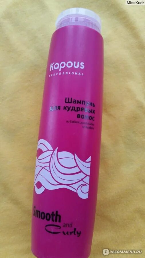 Шампунь для биозавивки. Constant delight ламинирование набор. Шампунь и бальзам после биозавивки. Эстель бальзам для мелированных волос. Шампунь эстель для химической завивки.