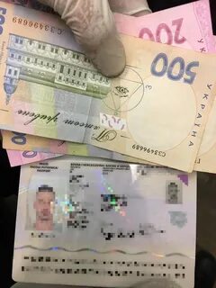 1400 гривен