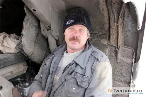 Старые дальнобойщики
