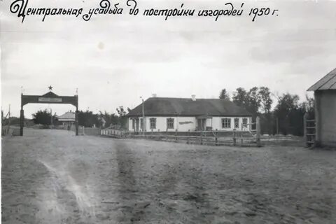 Новохоперский уезд