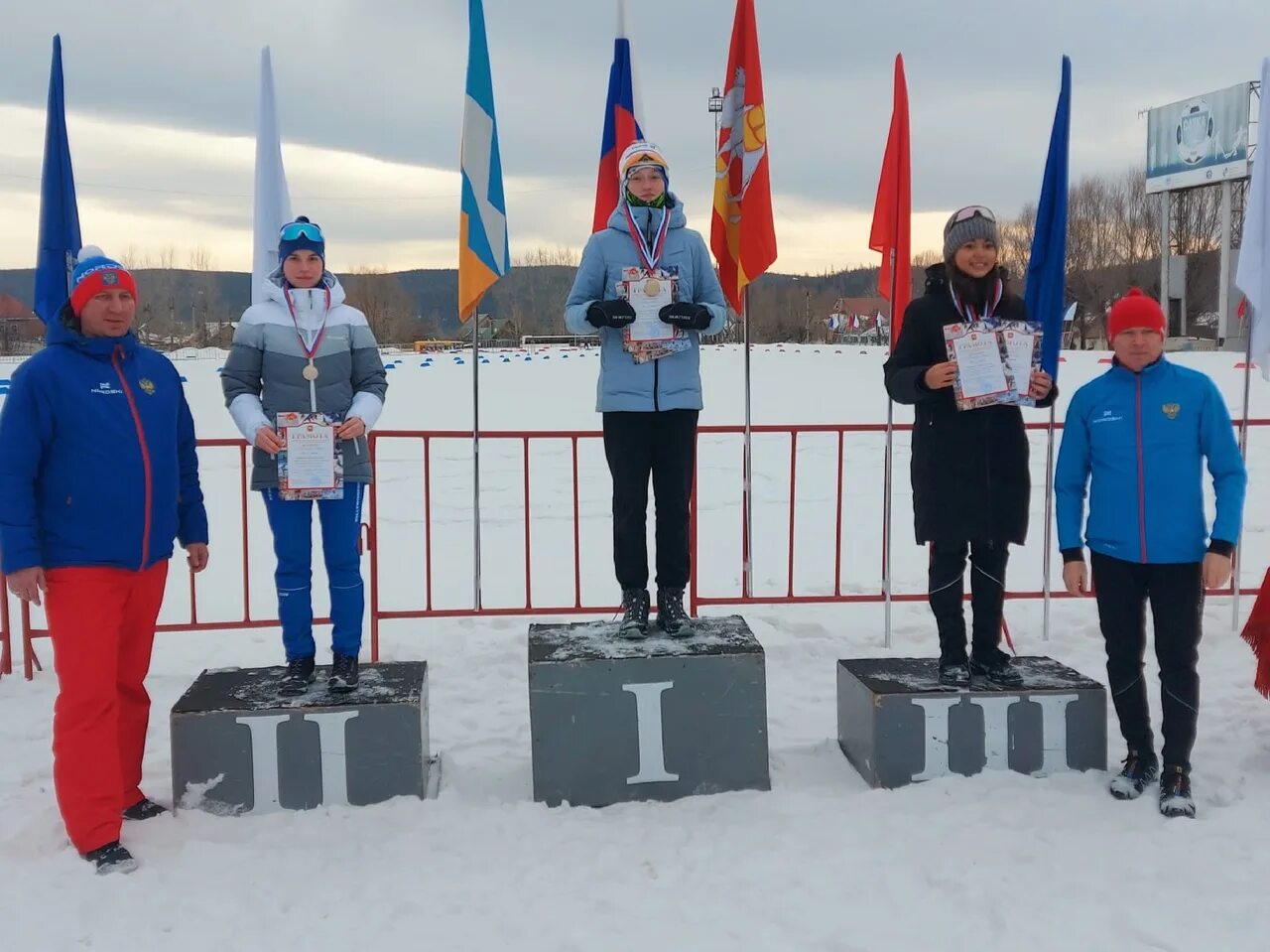 МБУ спортивная школа имени в. и. Гундарцева в городе Сатка логотип. Гр 5 сатка