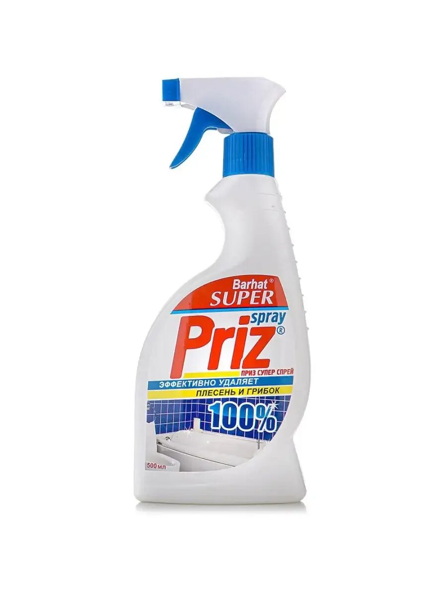 Супер средство для всего. Средство от плесени и грибка. super barhat &quot;priz&quot; spray 500г от плесени и грибка. super barhat priz спрей от плесени и грибка 500гр. vitex home спрей-удалитель против плесени и грибка 500мл.