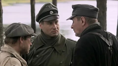 Ф разведку