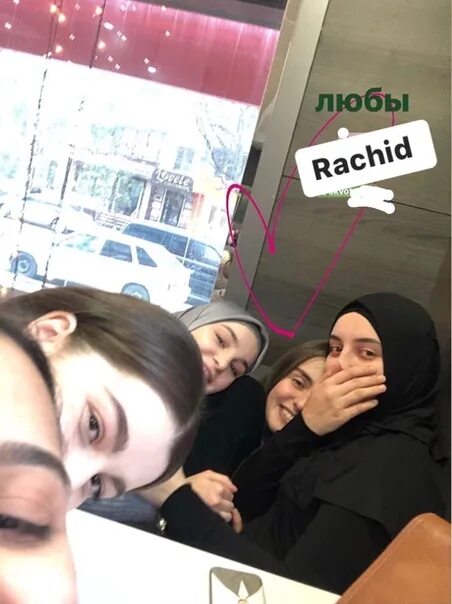 Дагестанки телеграмм