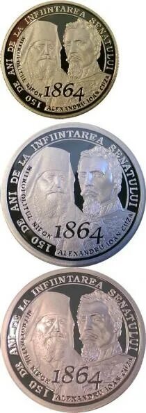 150 лей в рублях. Lei чья валюта. 150 лей в рублях. 5000 румынских лей. Румыния, монета 10 бани 2007 г.