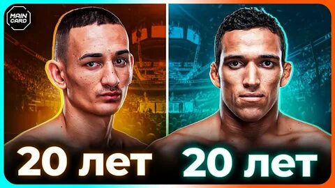 Main card