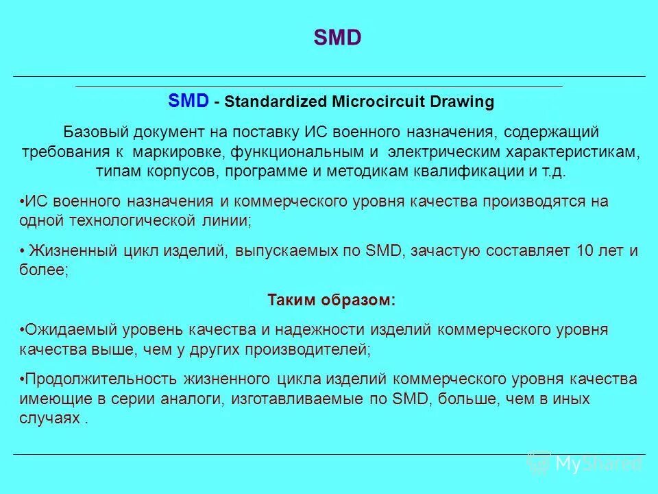 Мобильное приложение 112 красноярского края. Корректор слуха. Приложение слуховой аппарат на андроид. Кор приложение. Приложение слуховой аппарат на андроид.