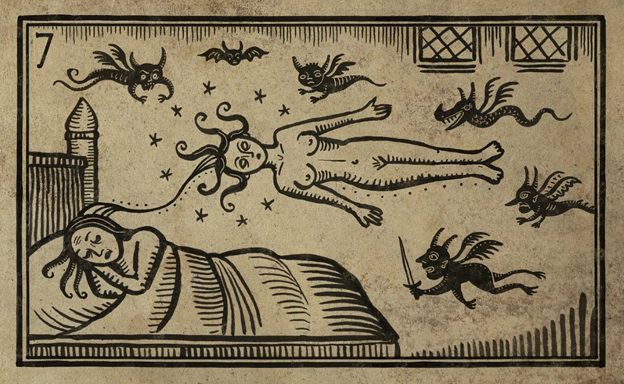 Рисунок оракула