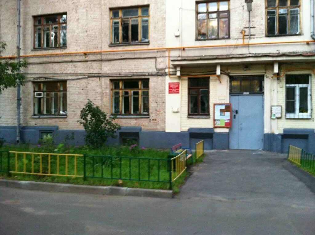 1а. Ул. Москва, ул. Москва, малая сухаревская пл. Улица малая остроумовская дом 1а.