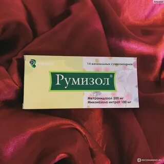 Лактриол свечи