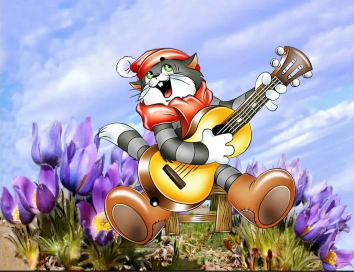 Поздравление гены с днем рождения. Поздравления с днем рождения мужчине гена. Поздравление с днем рождения геннадич. Поздравления с днем рождения мужчине гена. С днем рождения.