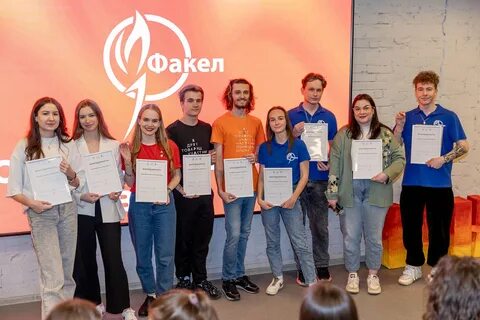 Программа большой университет