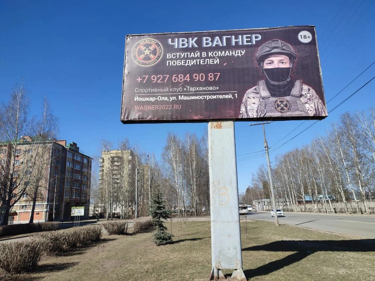 Песня юбочка чулочки я чвк. Песня юбочка чулочки я чвк