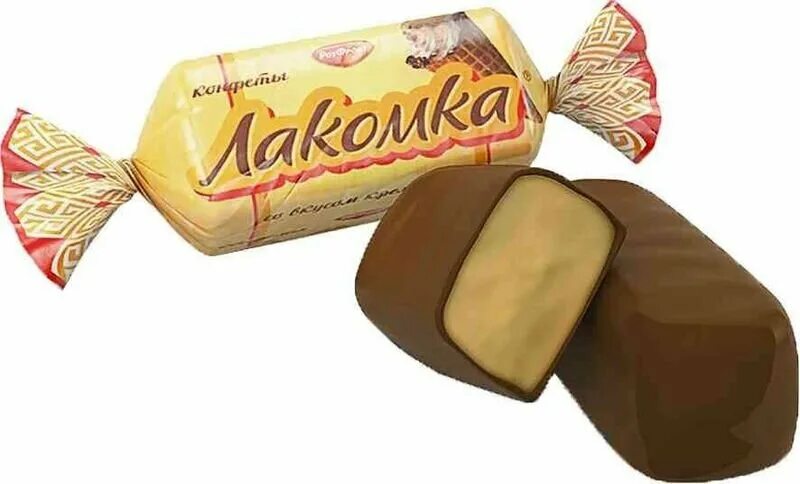 конфеты лакомка рот фронт. рот фронт конфеты лакомка (в) (воронежская кф):3. шоколадные конфеты с воздушным рисом. кармель лакомка супер молочная. конфеты лакомка со вкусом сливок воронежская кф.