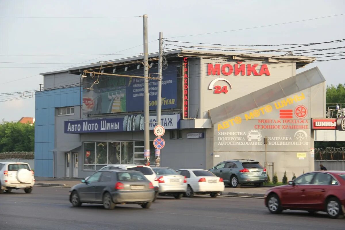 Вл проспект. Волгоградский проспект вл 40. мойка на волгоградской проспекте 40. автомойку метро текстильщики. автомойка проспект.