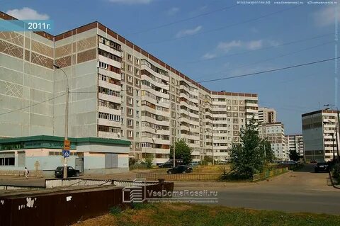 Четаева казань