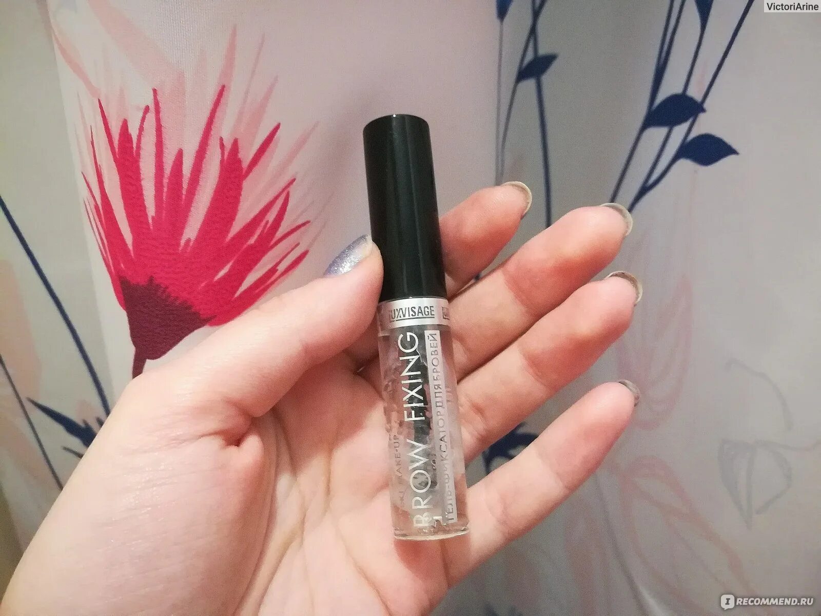 Luxvisage brow fixing. Luxvisage brow fixing