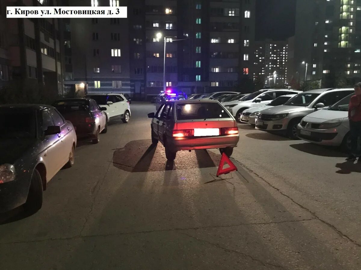 Место происшествия город киров. Происшествия киров последний выпуск. Место происшествия кировская. Авария киров на энгельса. Происшествия в оричевском районе.